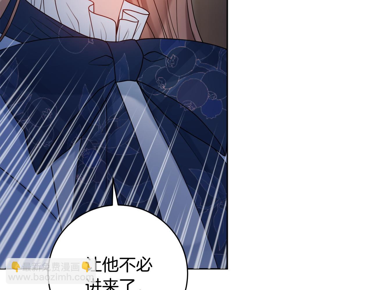 第62话 真正的病因56