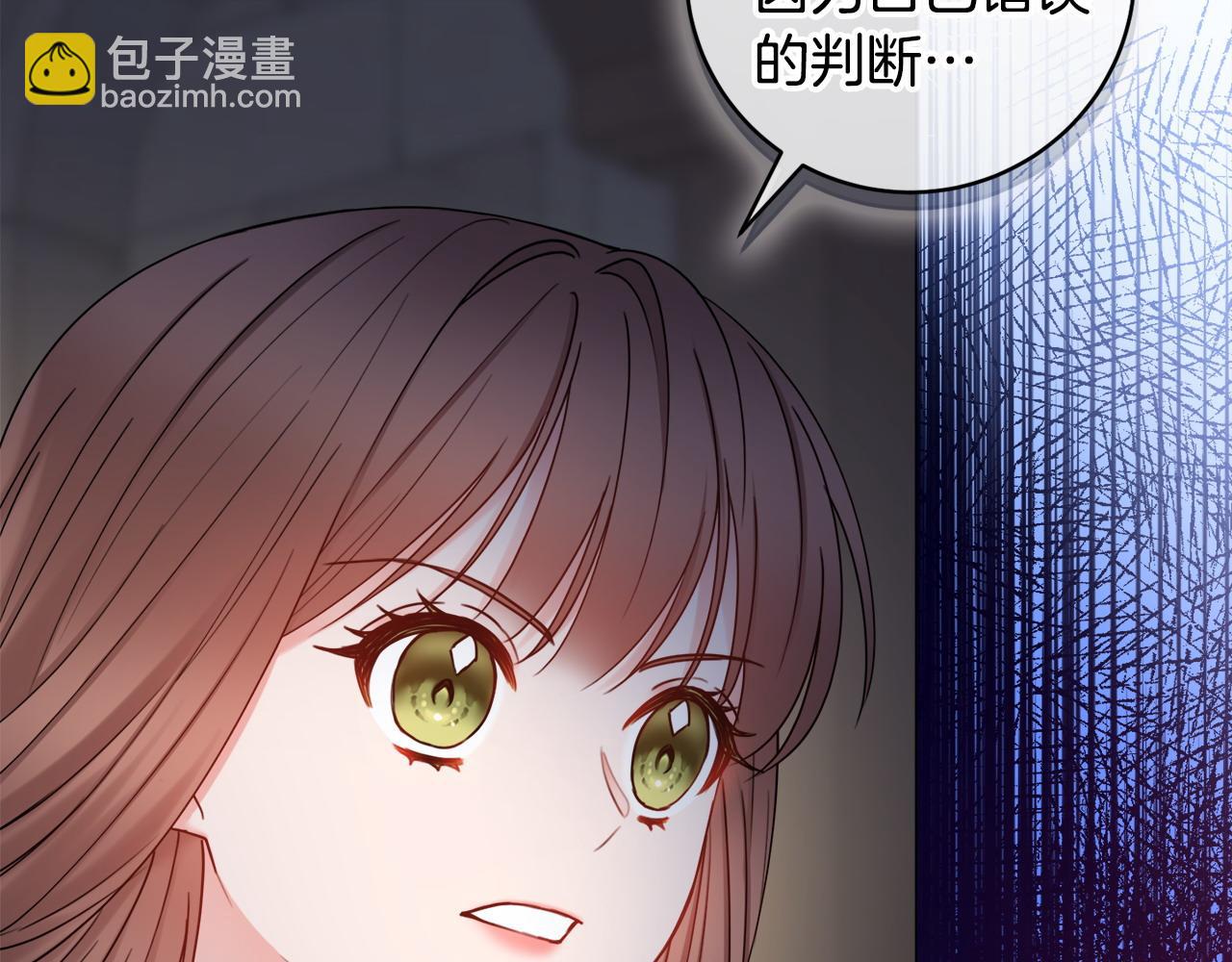 第62话 真正的病因73