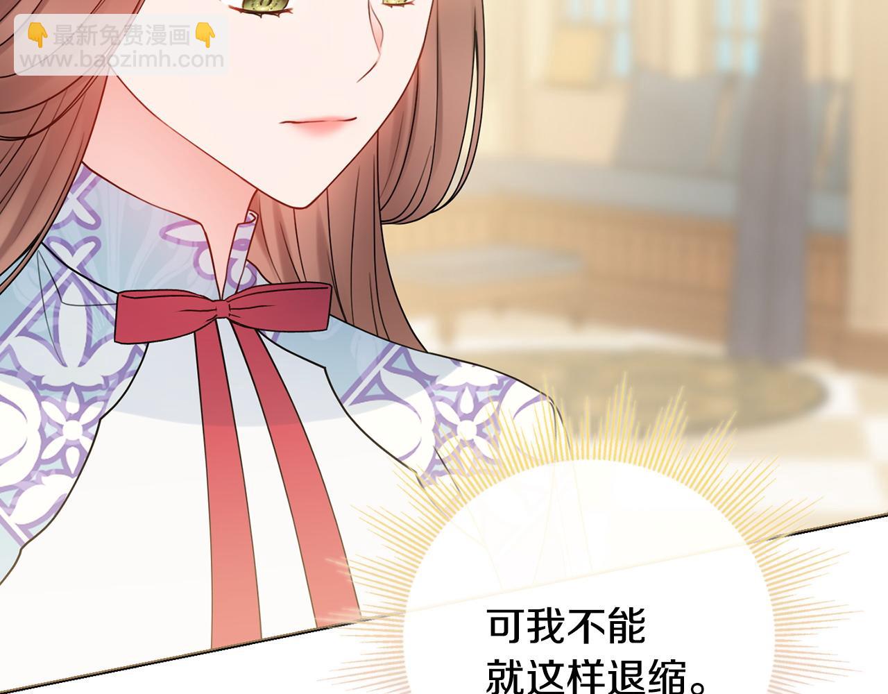 第64话 雷蒙德的秘密108