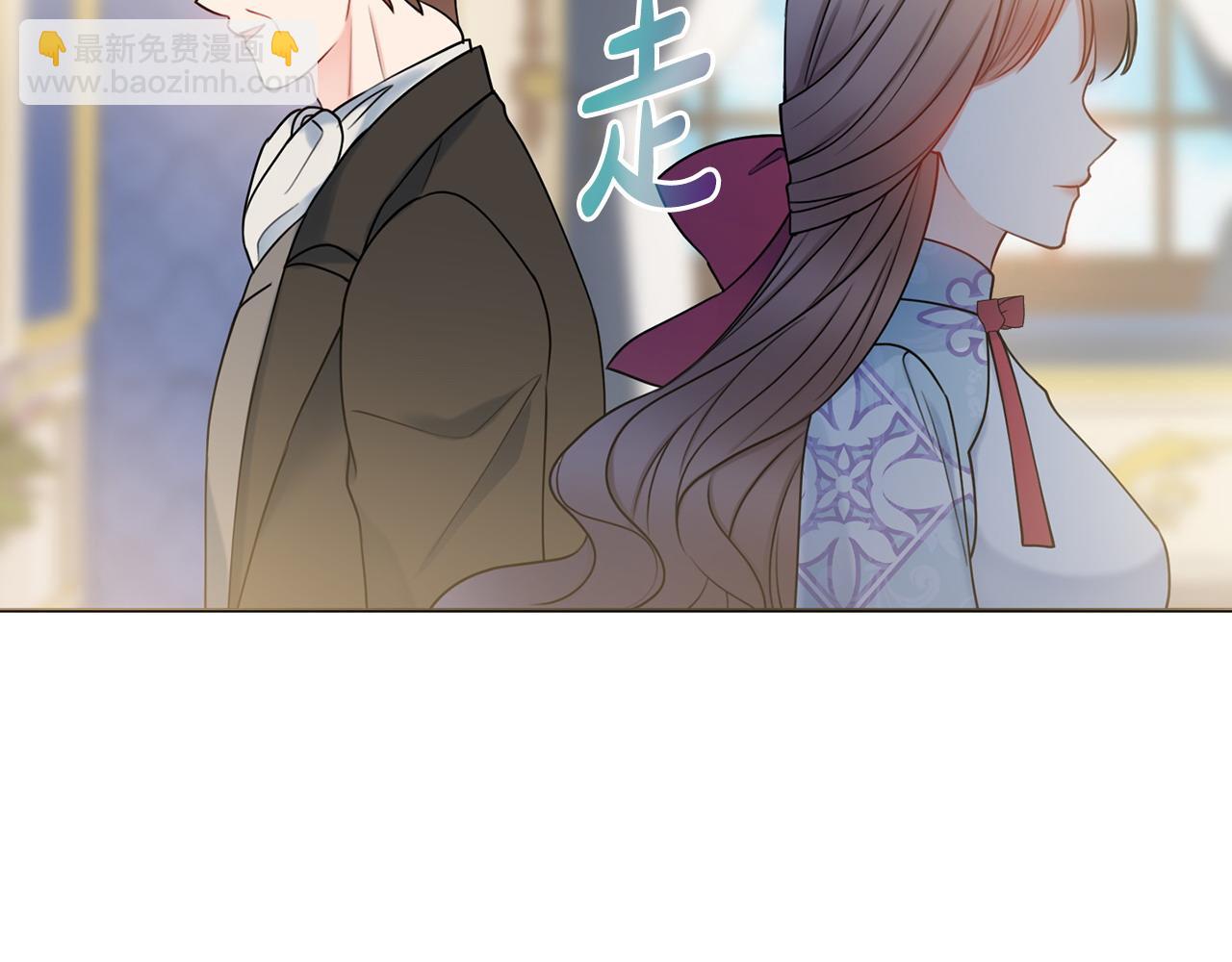 第64话 雷蒙德的秘密12