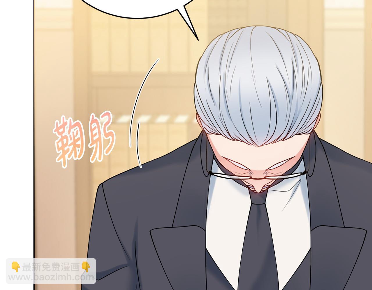 第64话 雷蒙德的秘密129
