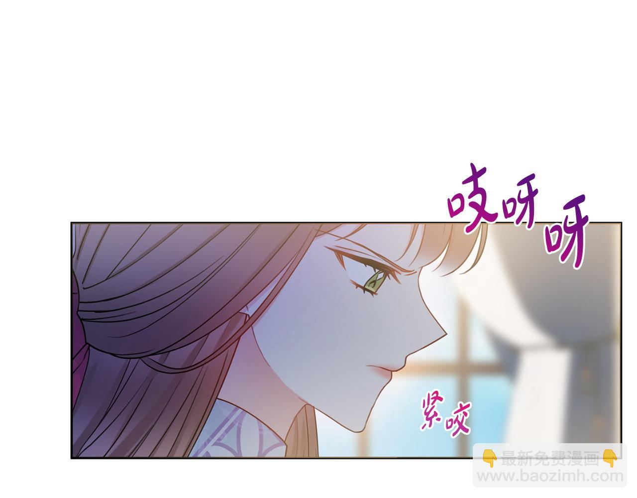 第64话 雷蒙德的秘密13
