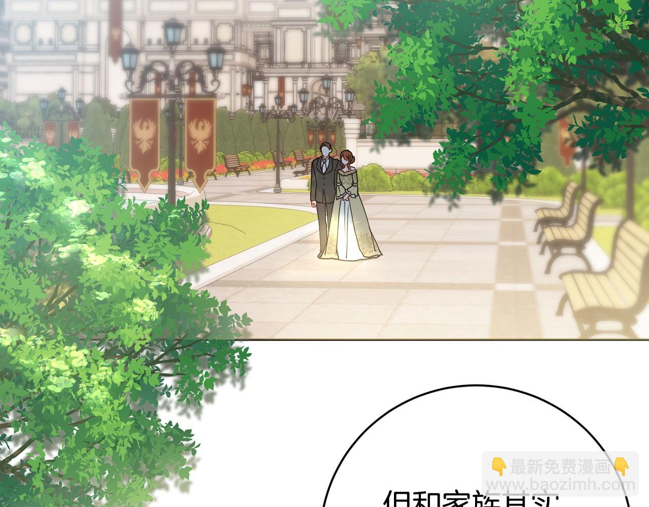 第64话 雷蒙德的秘密141