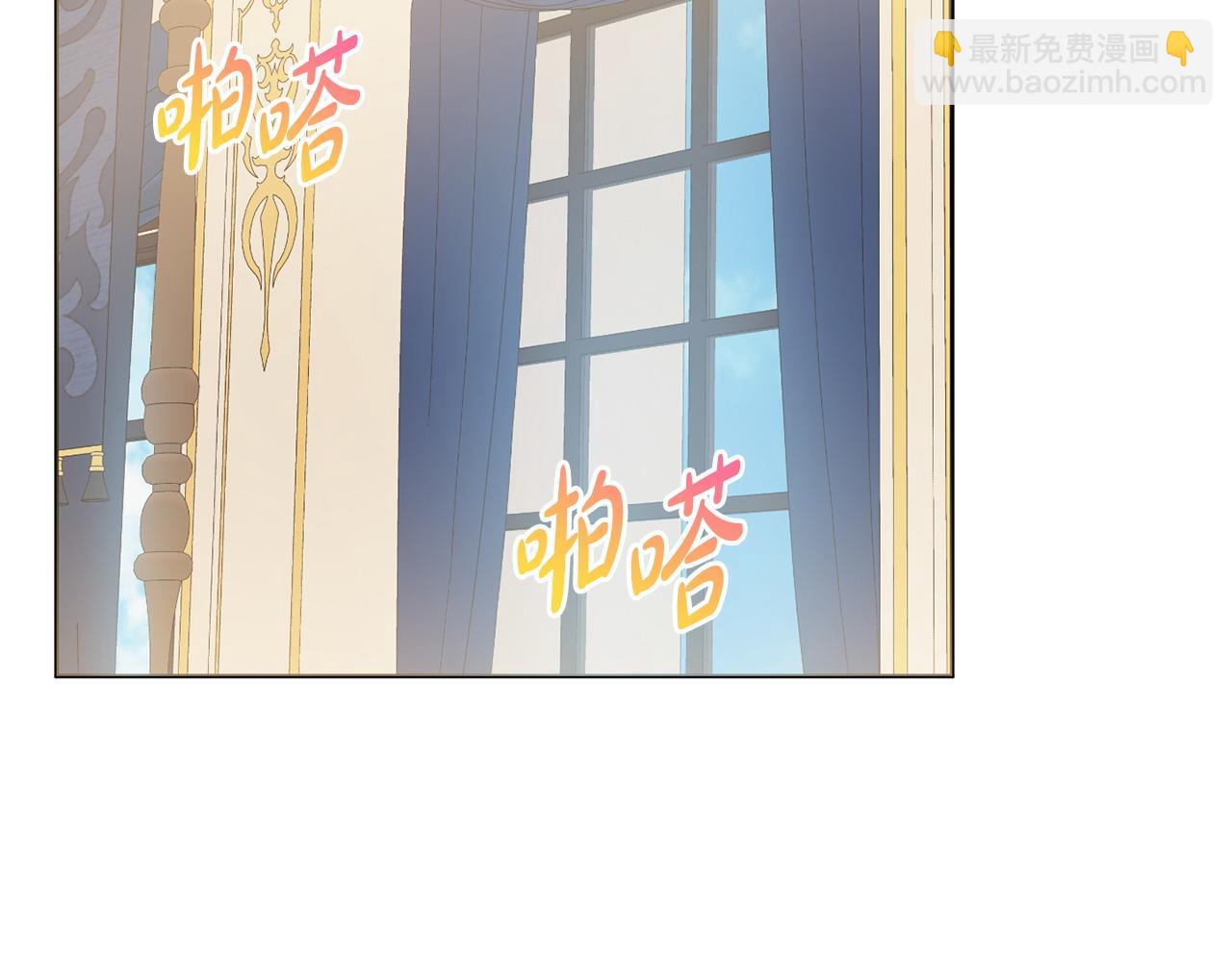 第64话 雷蒙德的秘密15