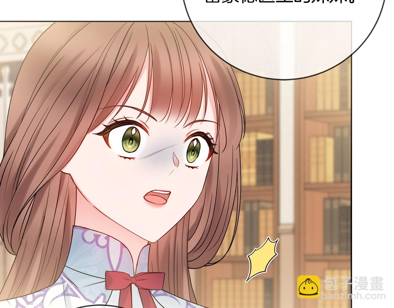 第64话 雷蒙德的秘密150