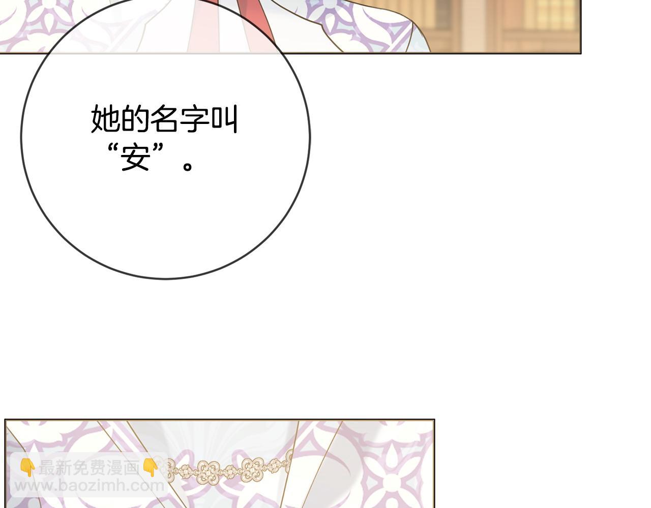 第64话 雷蒙德的秘密151