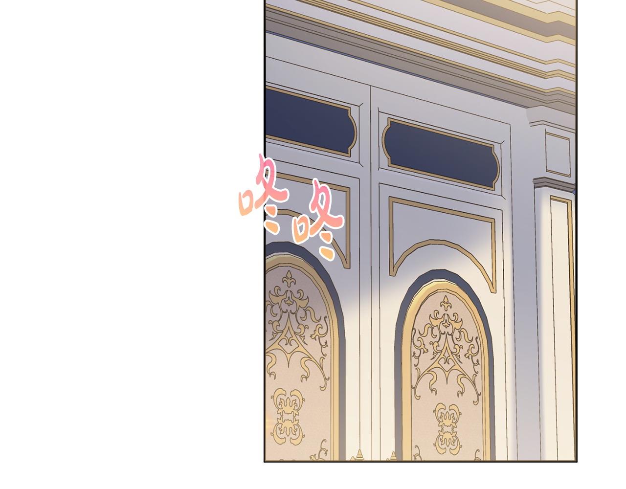 第64话 雷蒙德的秘密30