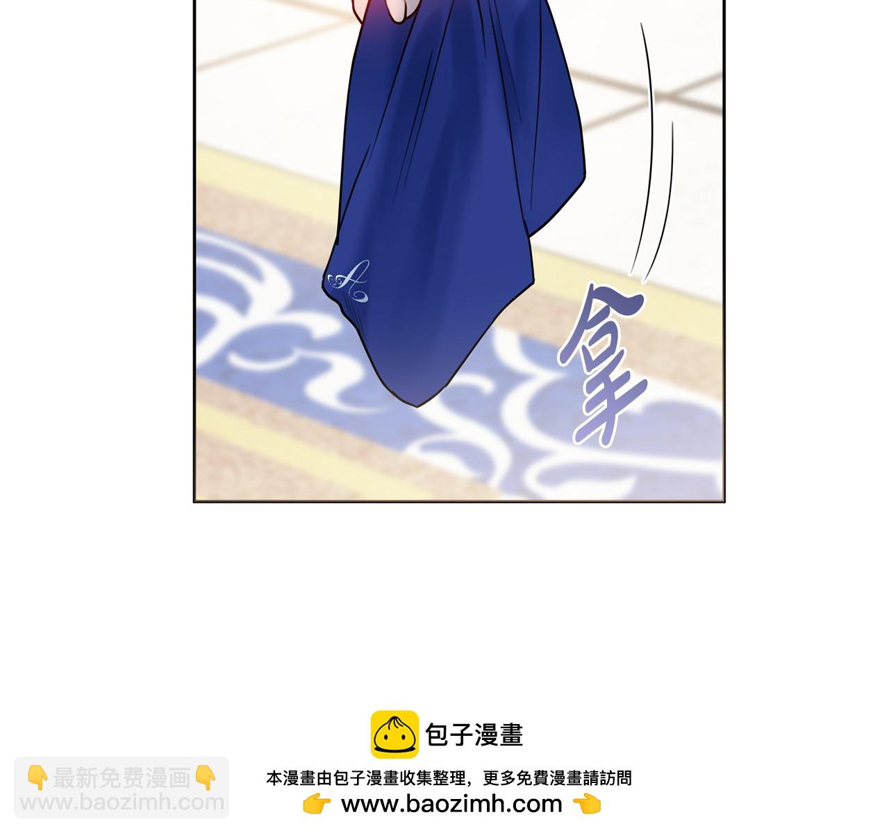 第64话 雷蒙德的秘密49