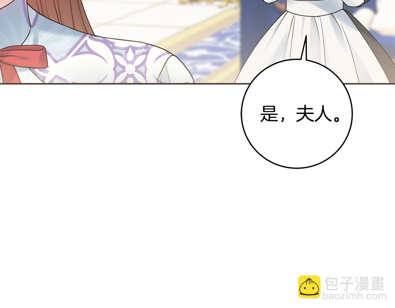 第64话 雷蒙德的秘密62