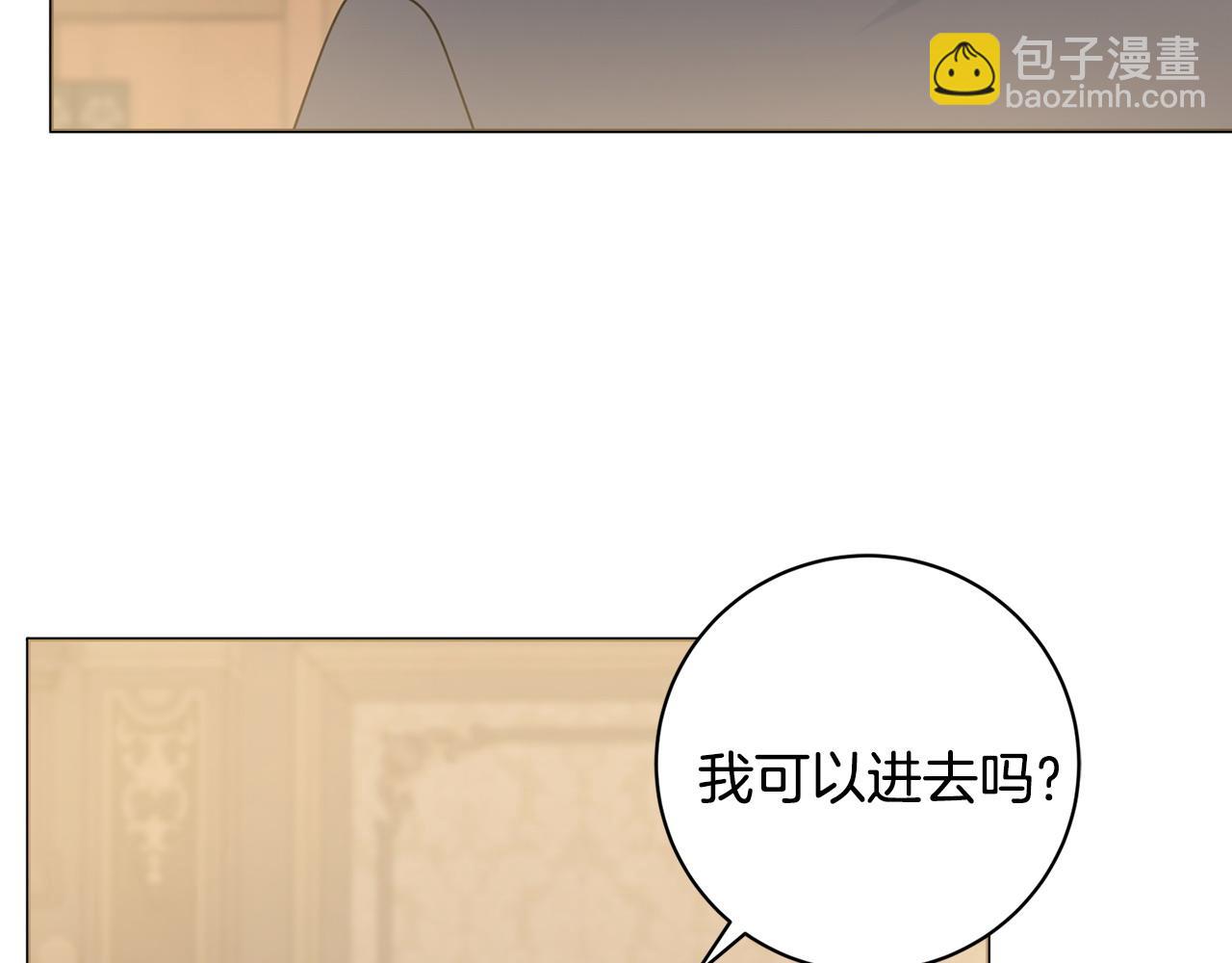 第64话 雷蒙德的秘密76