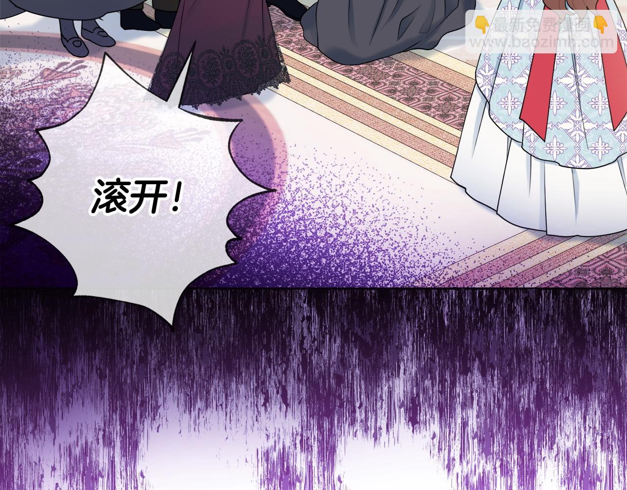 第65话 犯人落网102