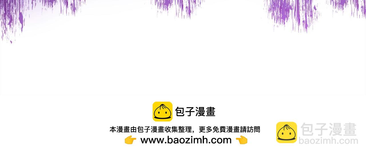 第65话 犯人落网107