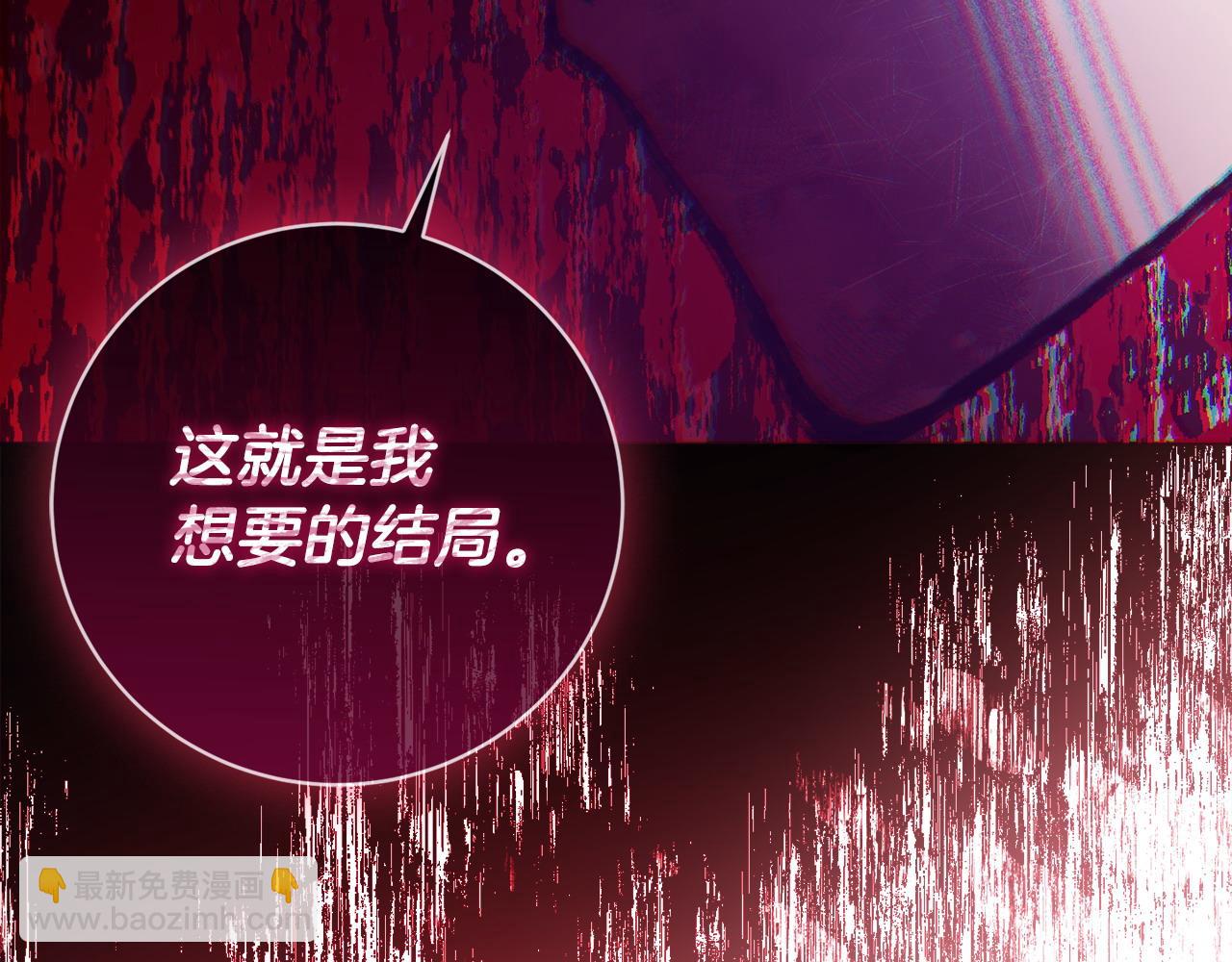 第65话 犯人落网124