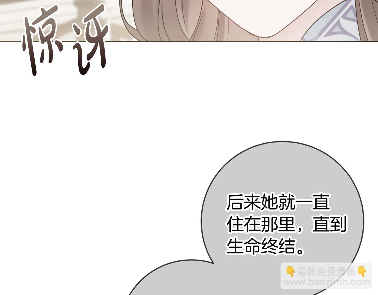 第65话 犯人落网13