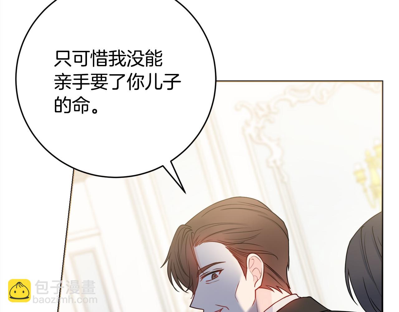 第65话 犯人落网130