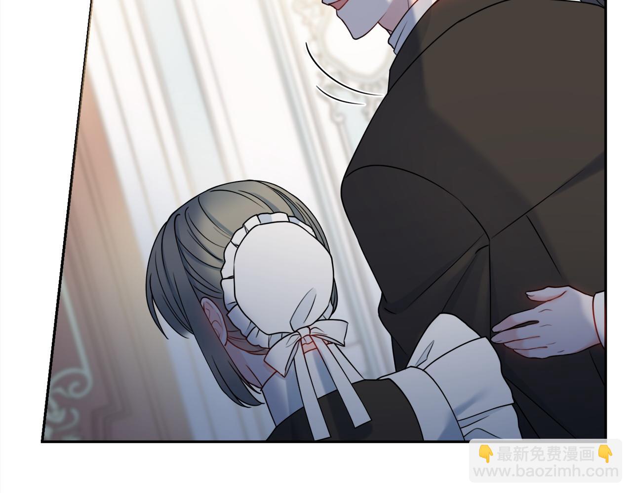 第65话 犯人落网131