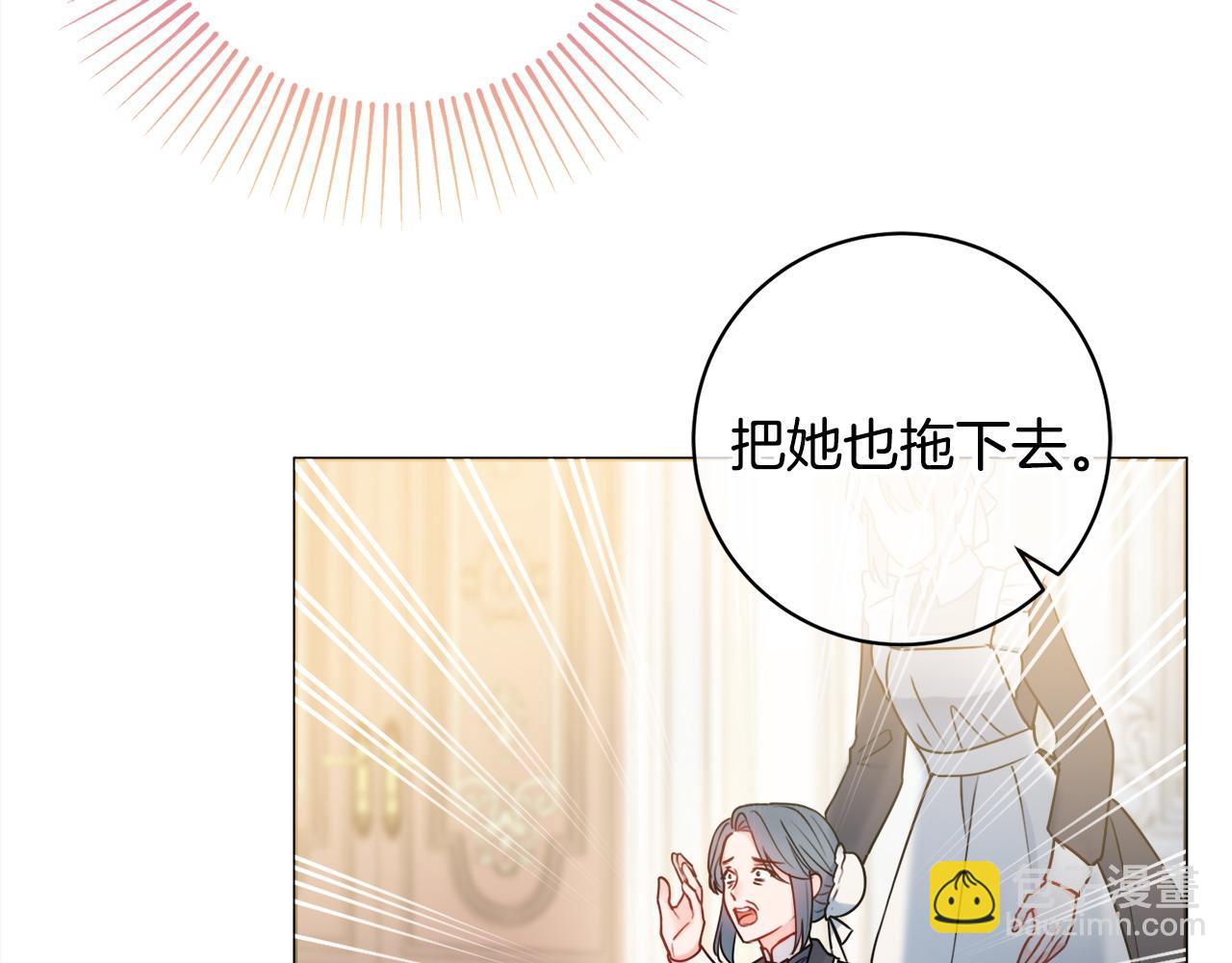 第65话 犯人落网134