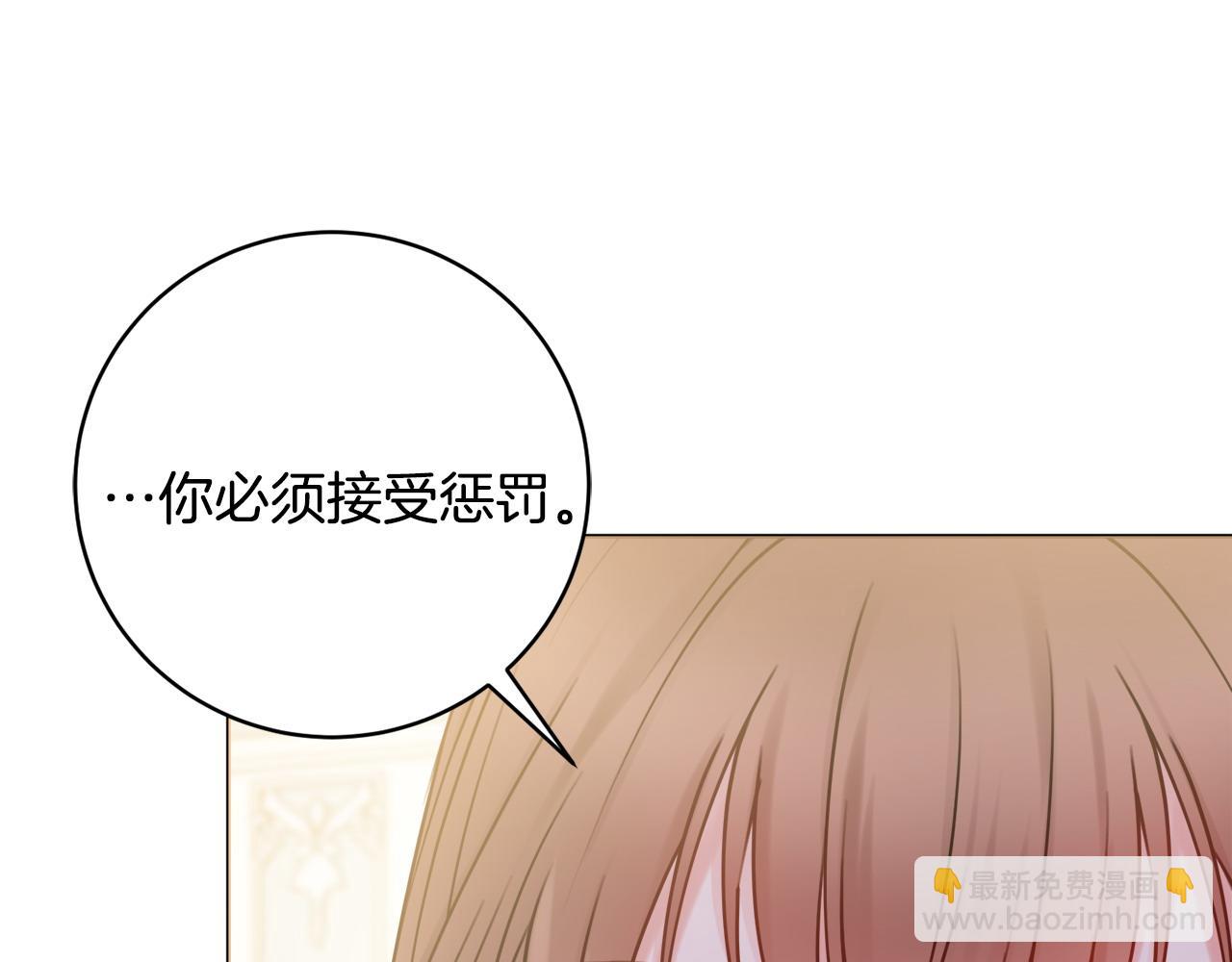 第65话 犯人落网138