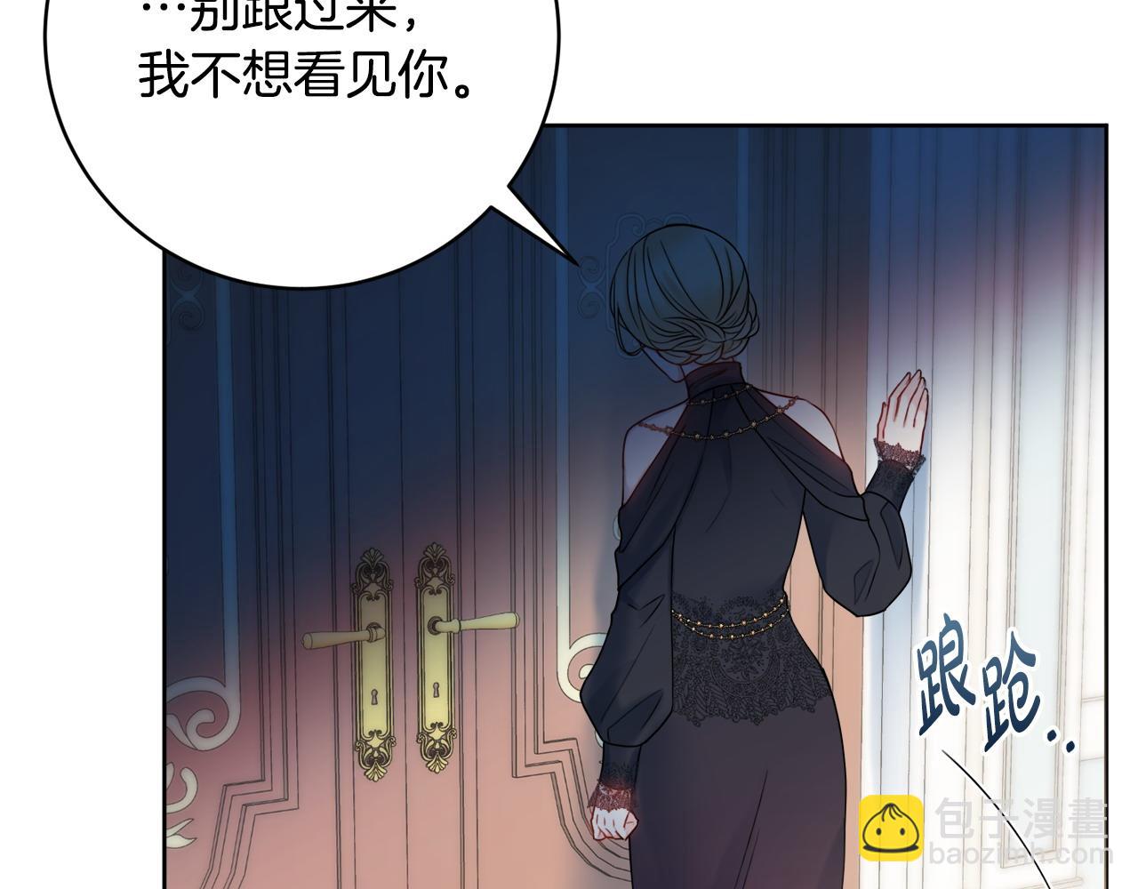 第65话 犯人落网148