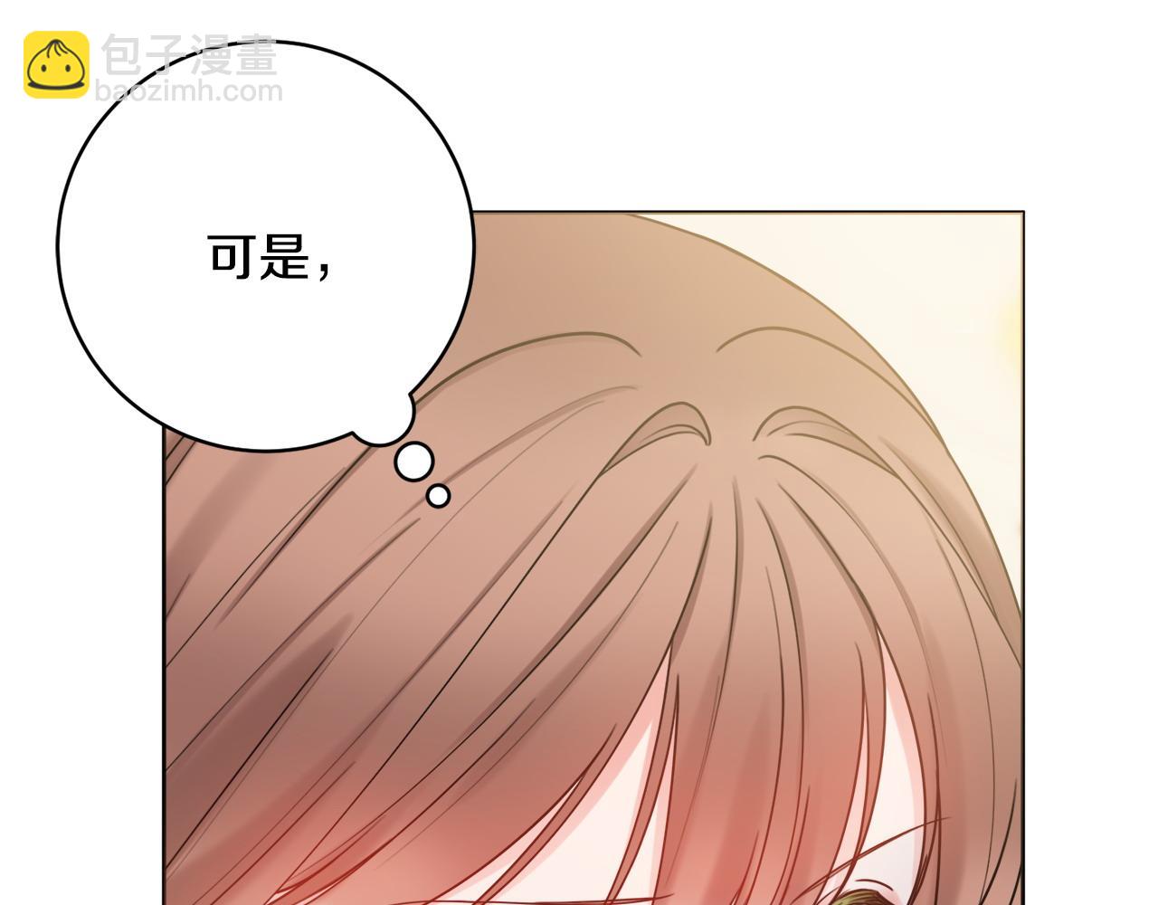 第65话 犯人落网22