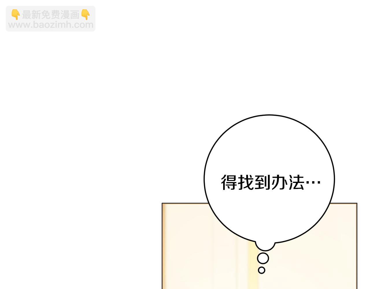 第65话 犯人落网26