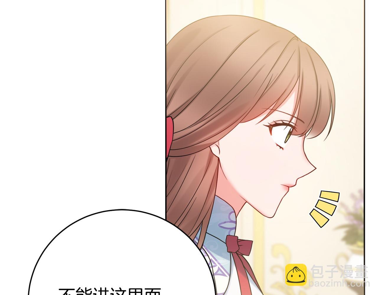 第65话 犯人落网27