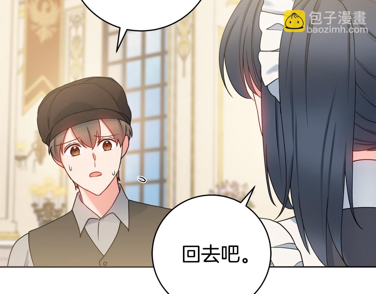 第65话 犯人落网29