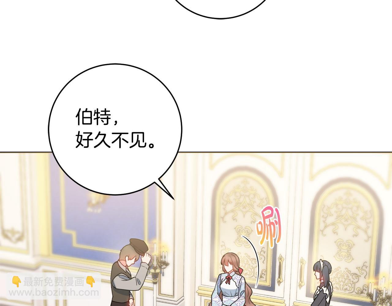 第65话 犯人落网30