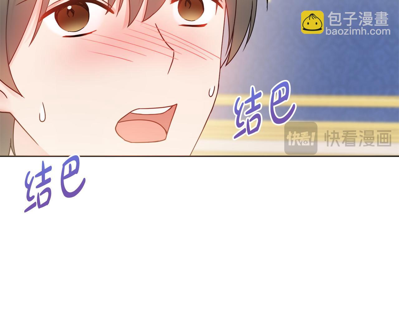 第65话 犯人落网35