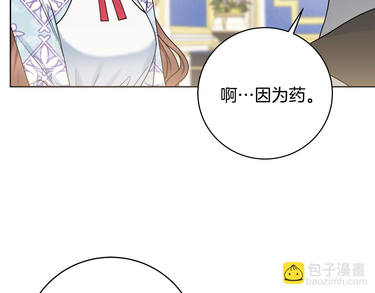 第65话 犯人落网39