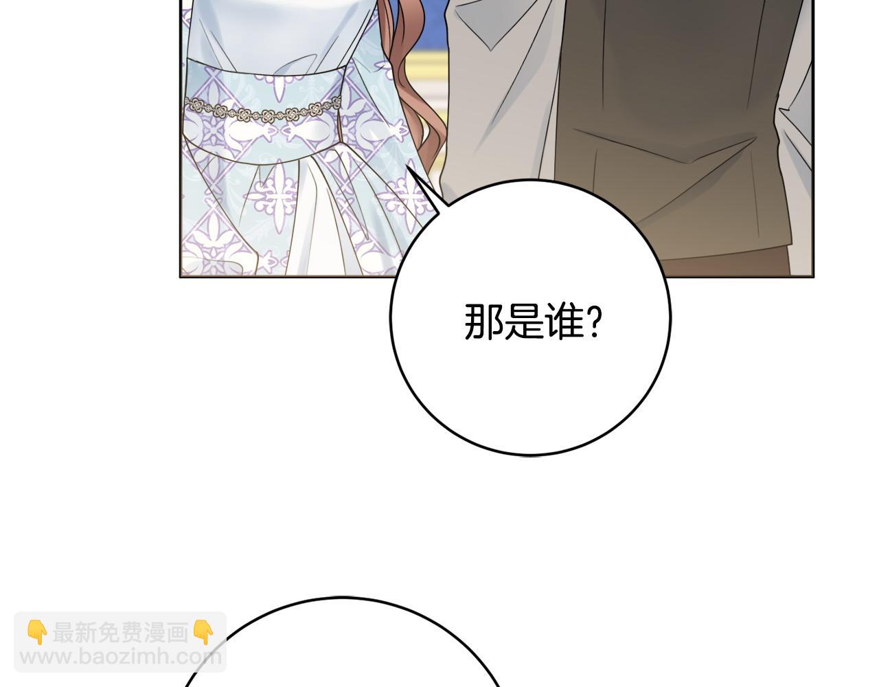 第65话 犯人落网57