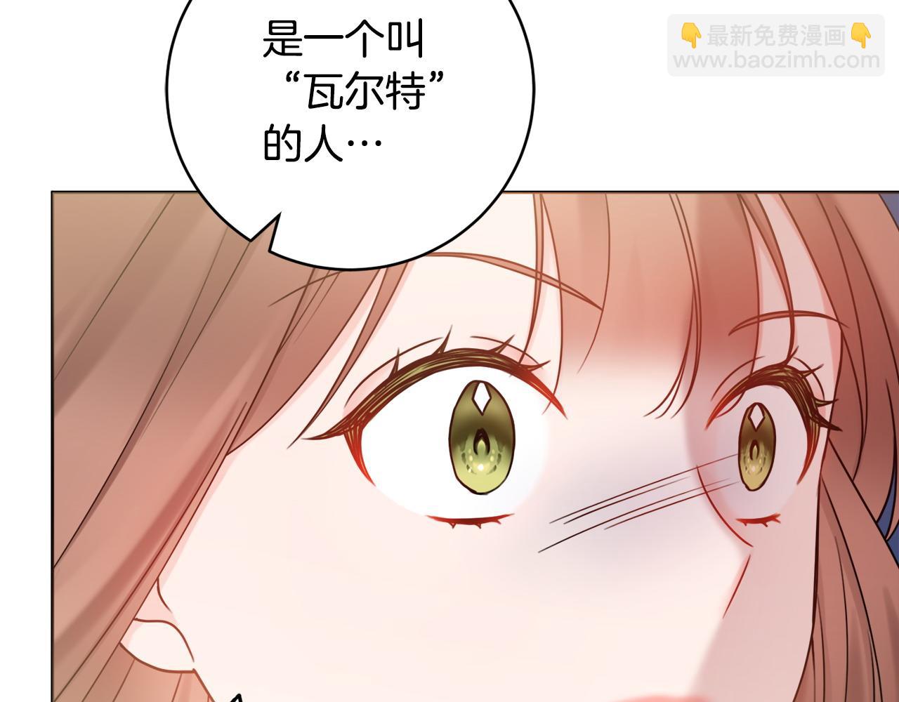第65话 犯人落网58