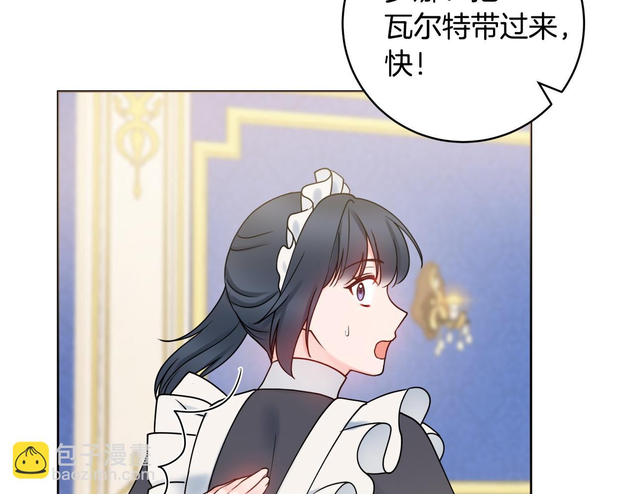 第65话 犯人落网62