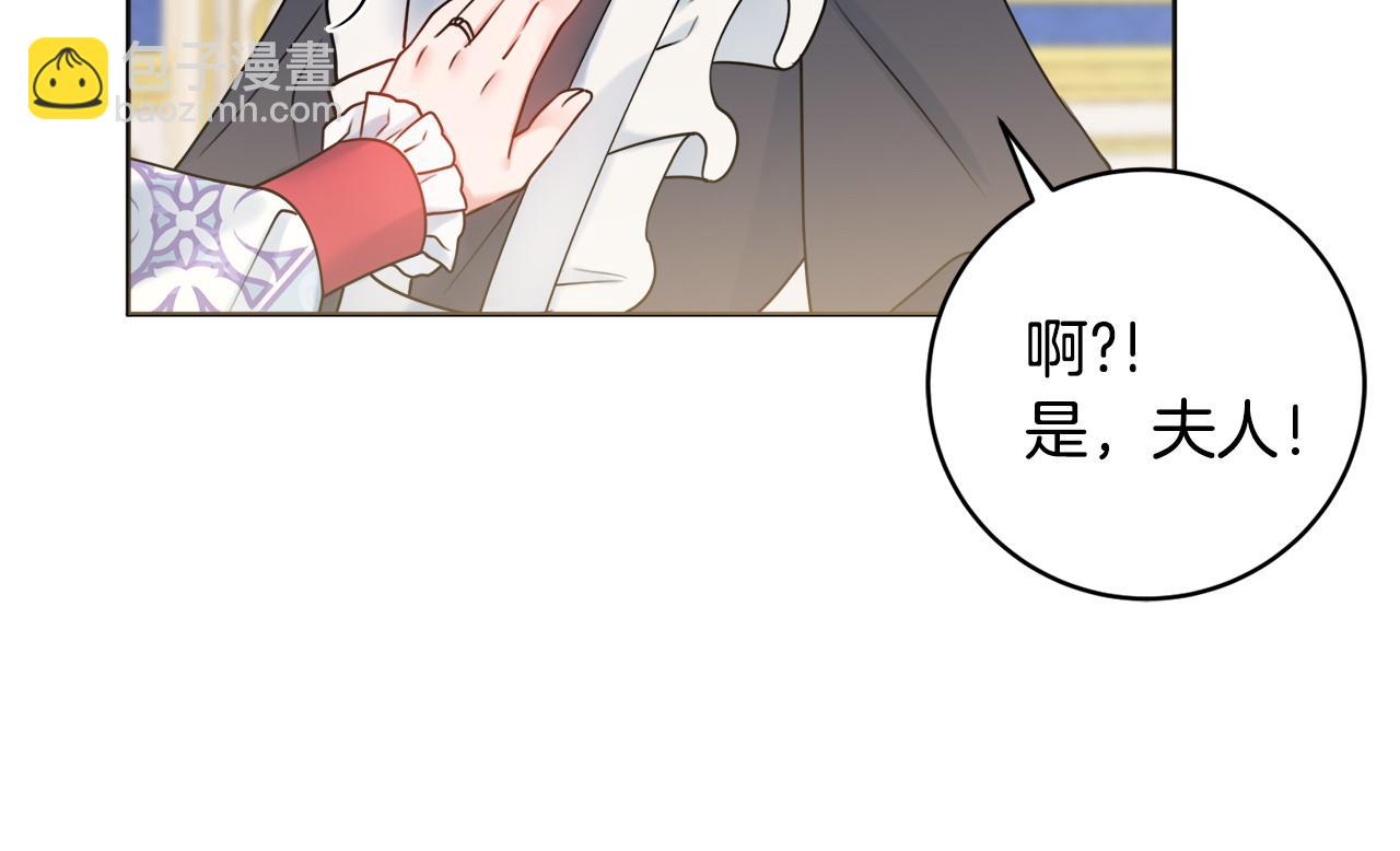 第65话 犯人落网63