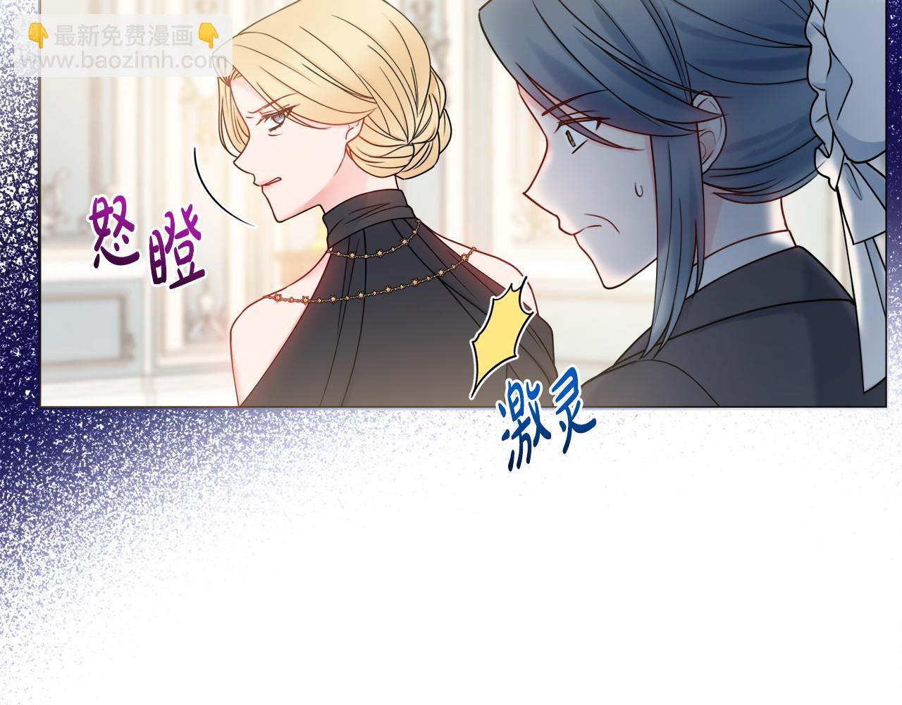 第65话 犯人落网88