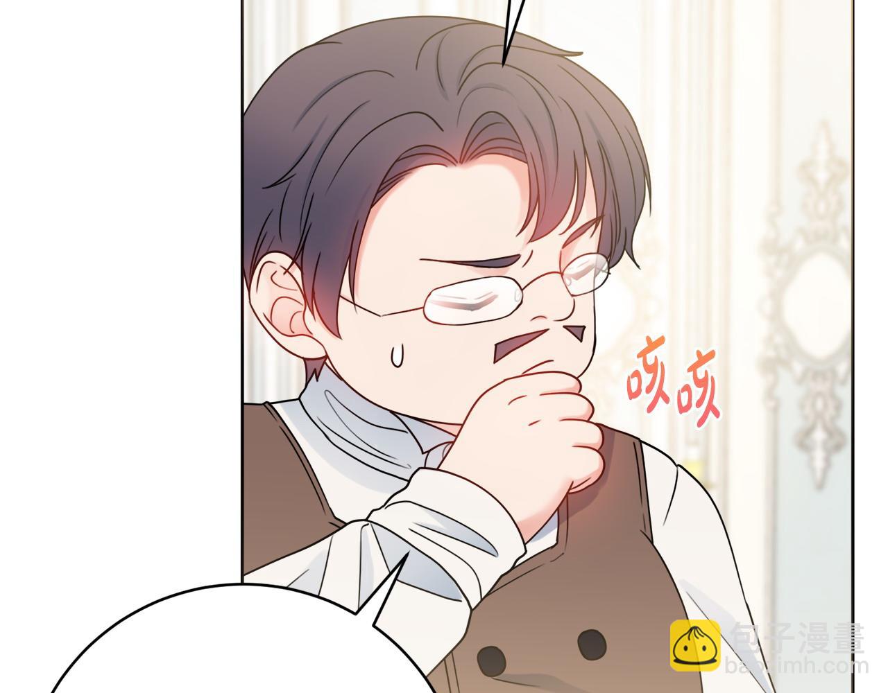 第65话 犯人落网93