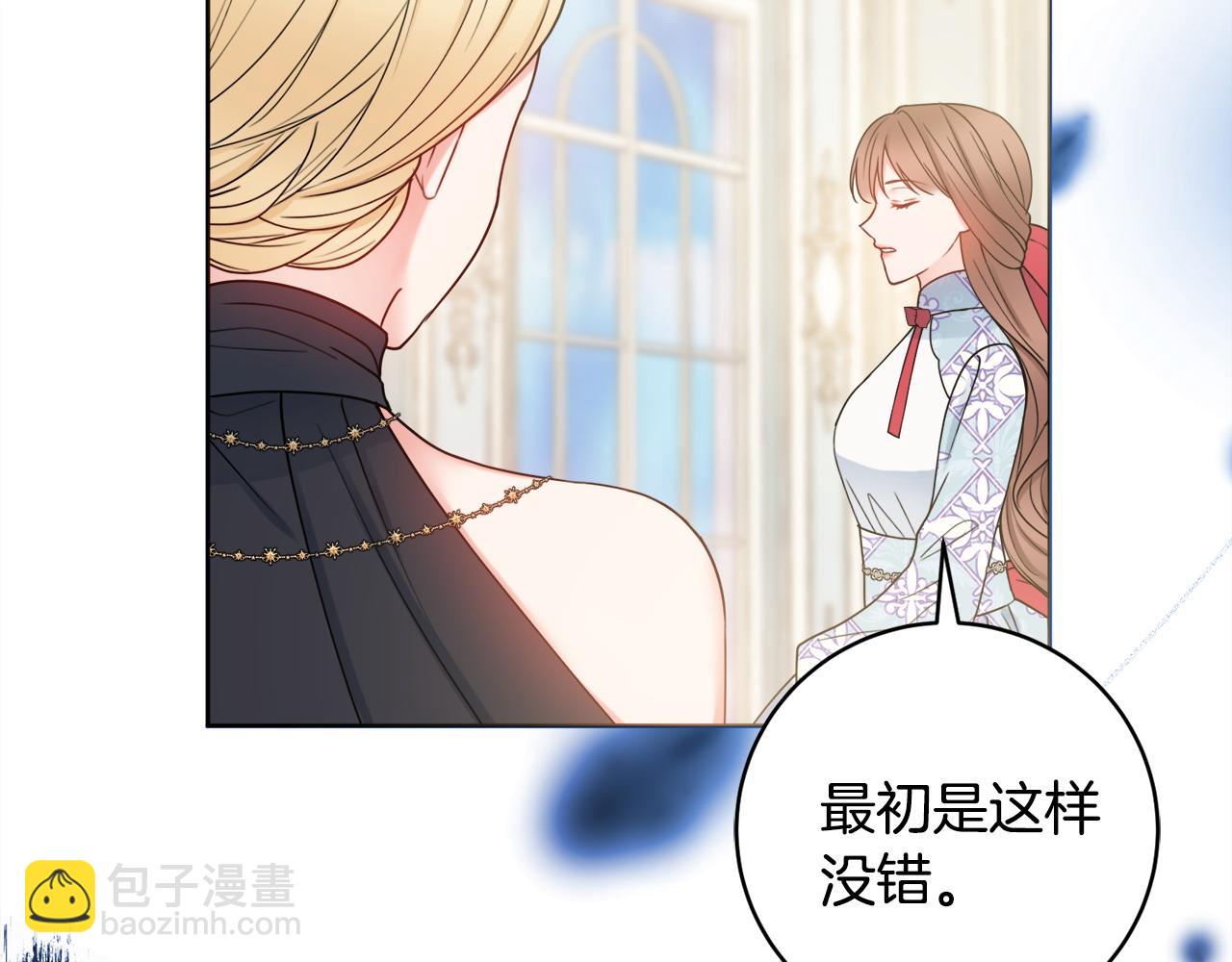 第65话 犯人落网97