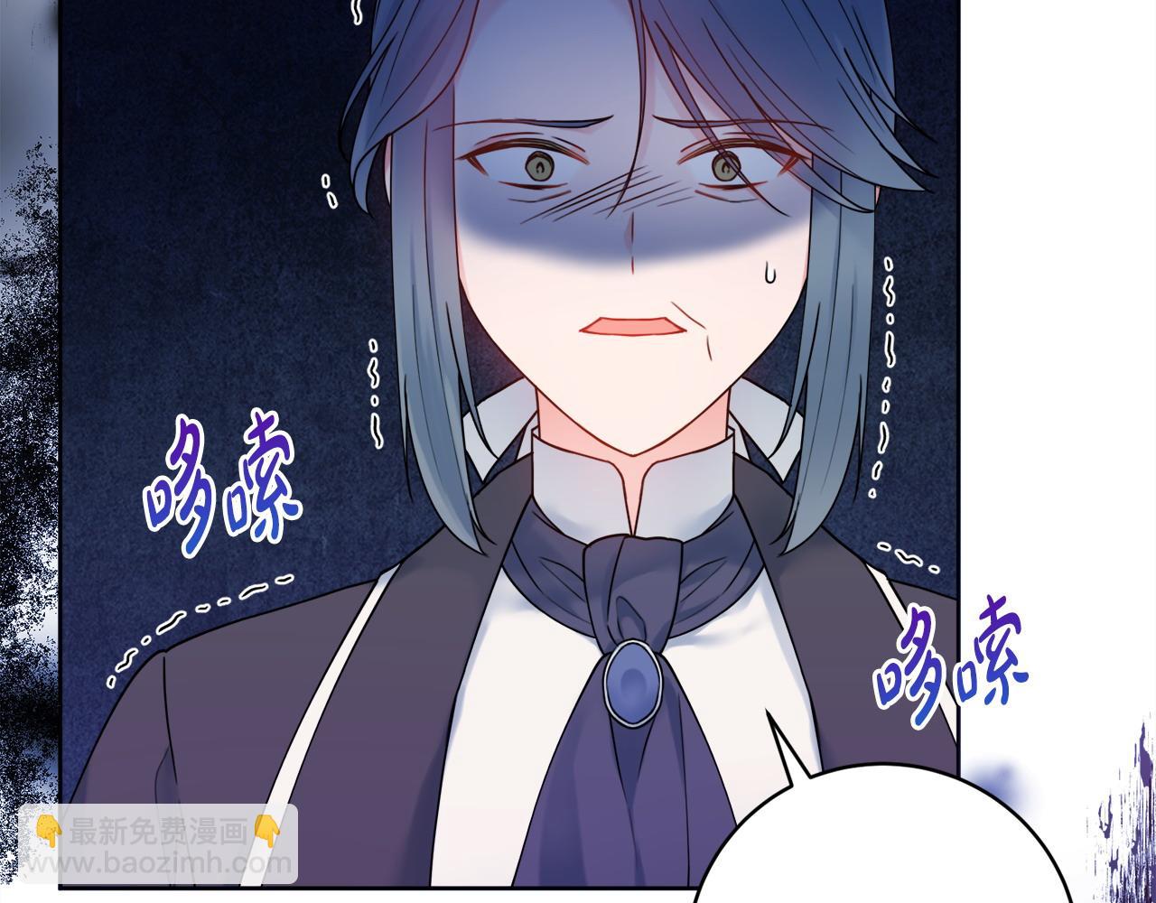 第65话 犯人落网99