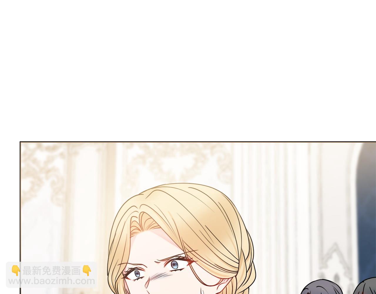第66话 有刺客！111