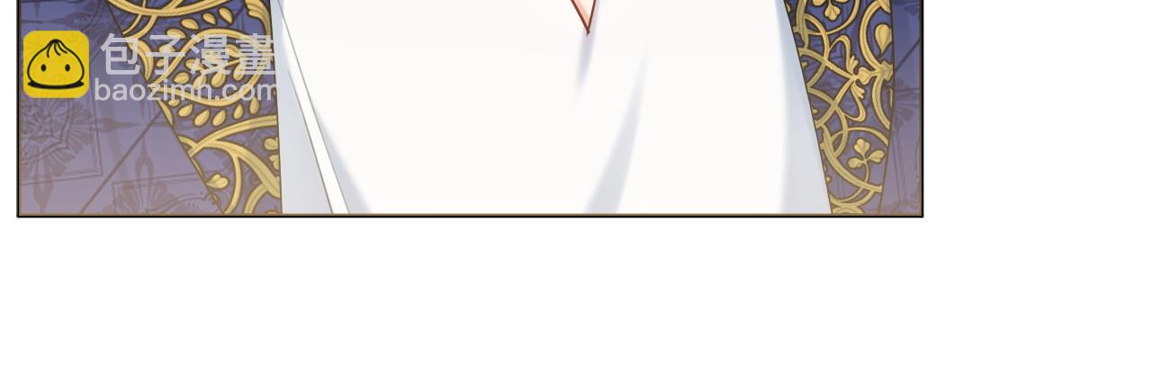 第66话 有刺客！118