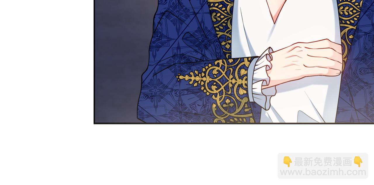 第66话 有刺客！124