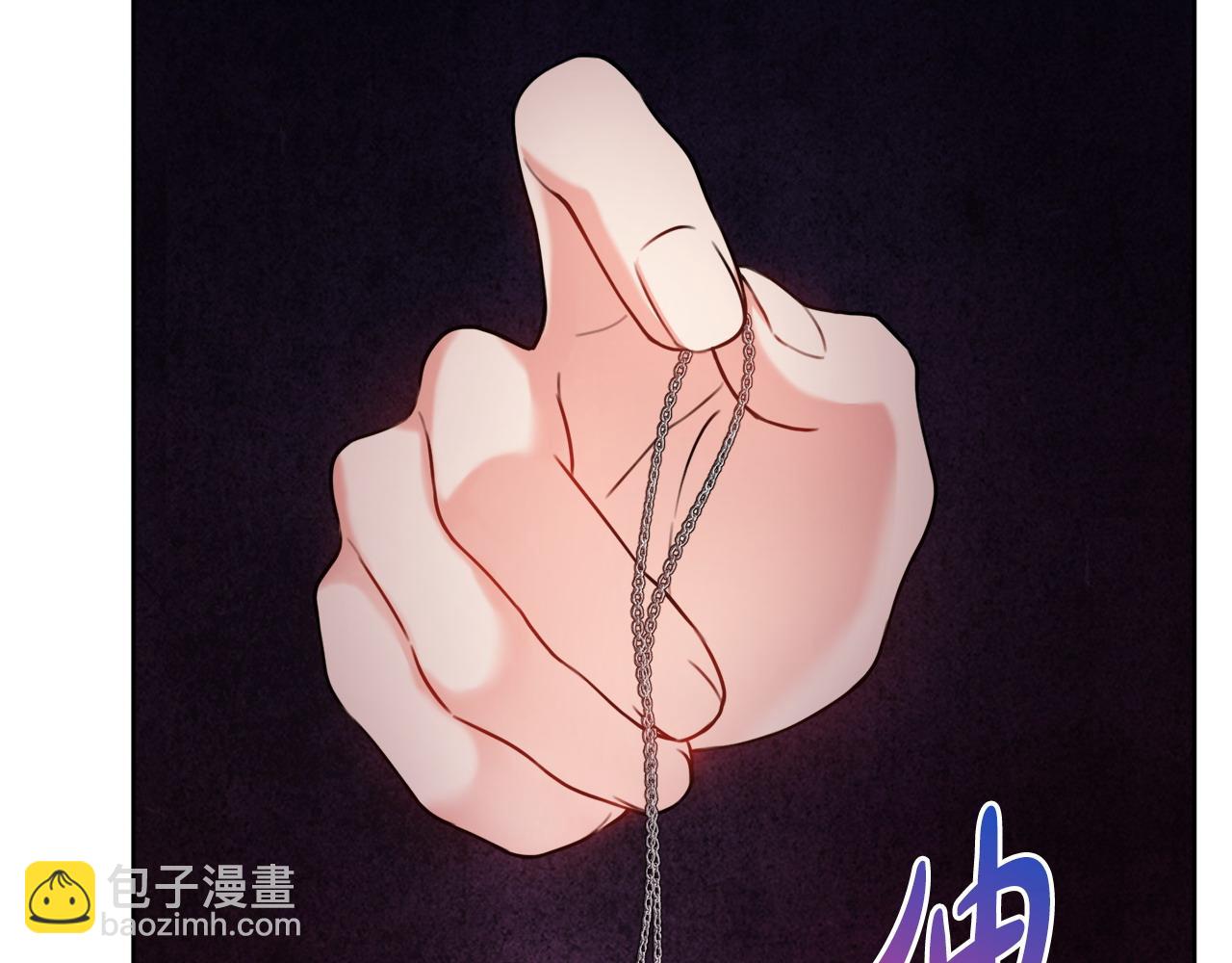 第66话 有刺客！126