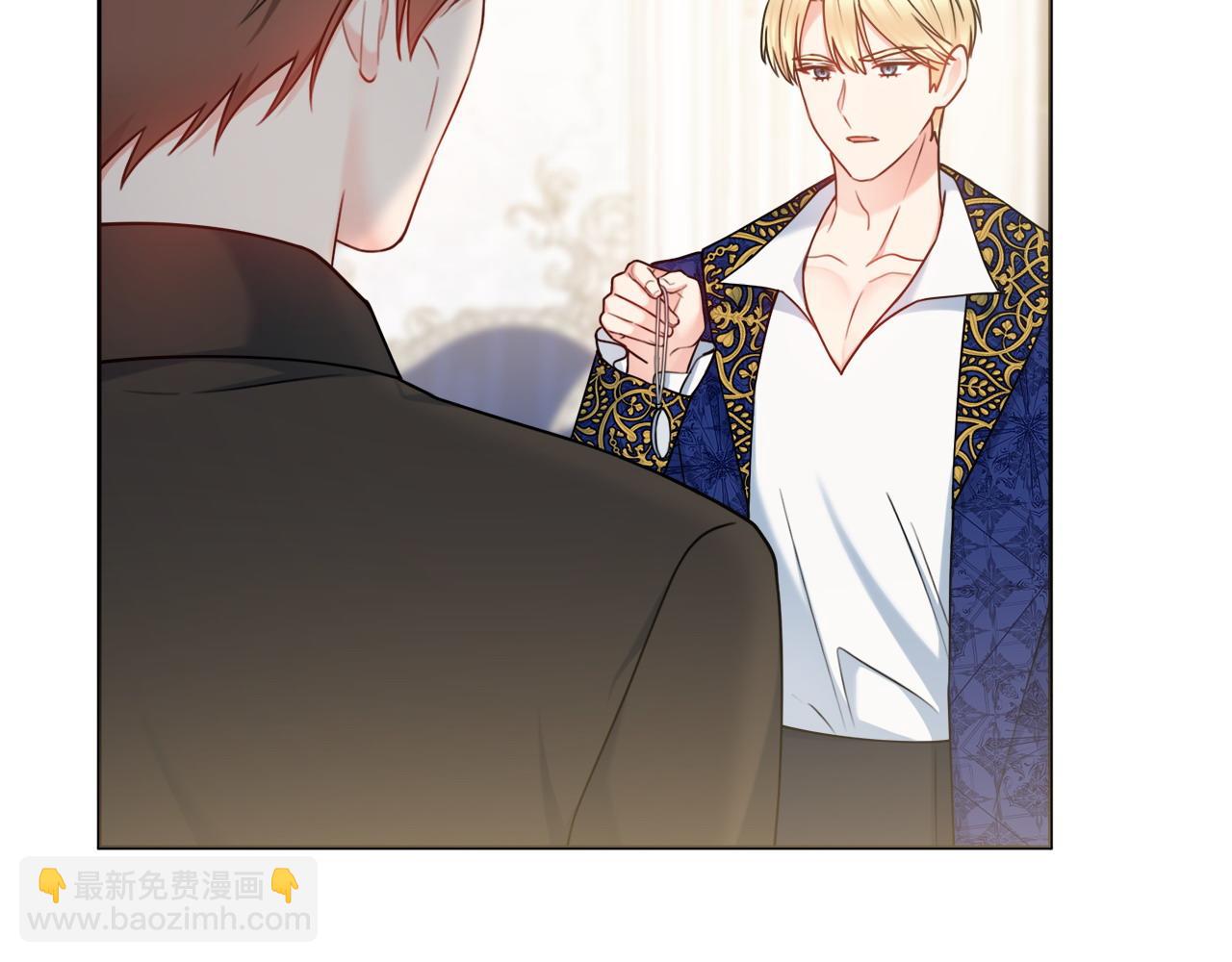 第66话 有刺客！130