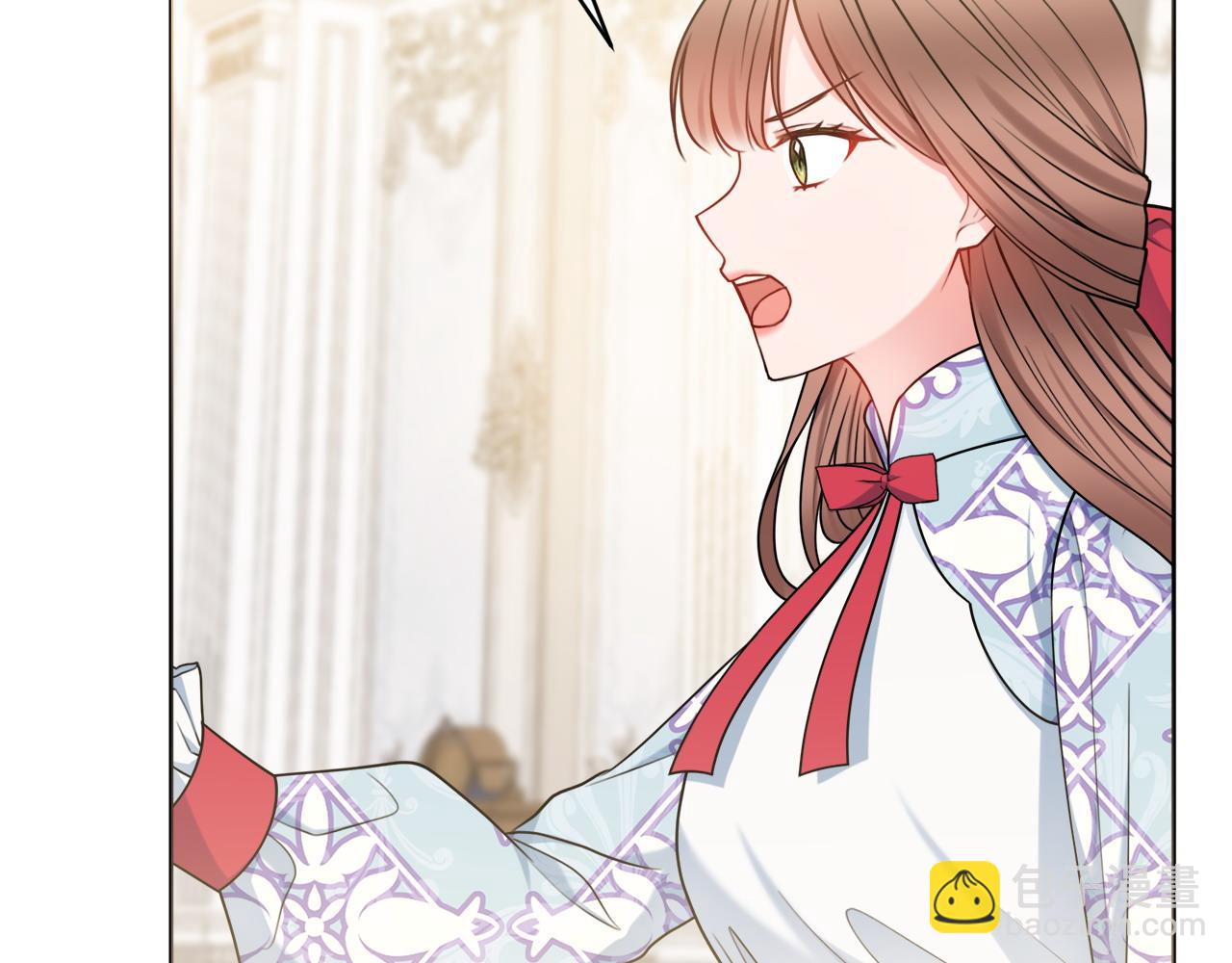 第66话 有刺客！134