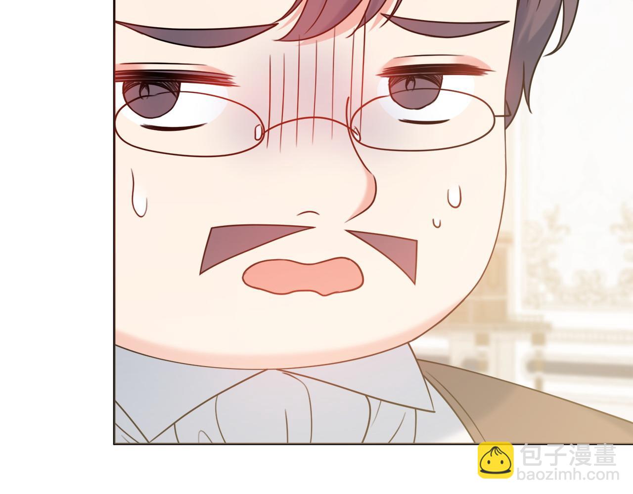 第66话 有刺客！139