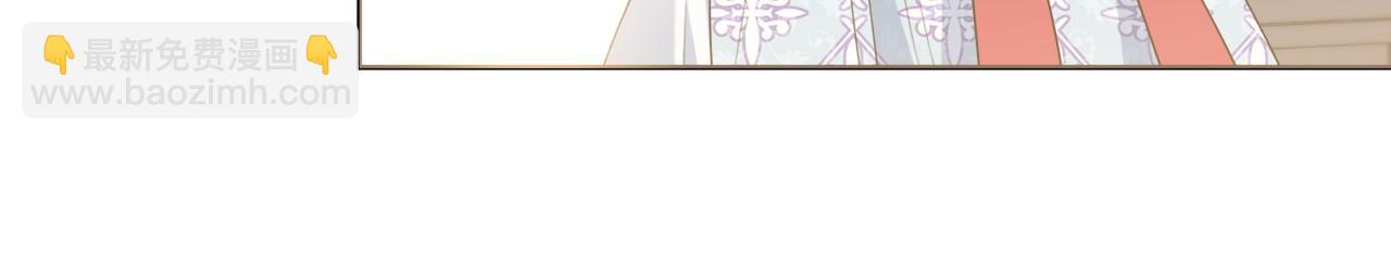 第66话 有刺客！14