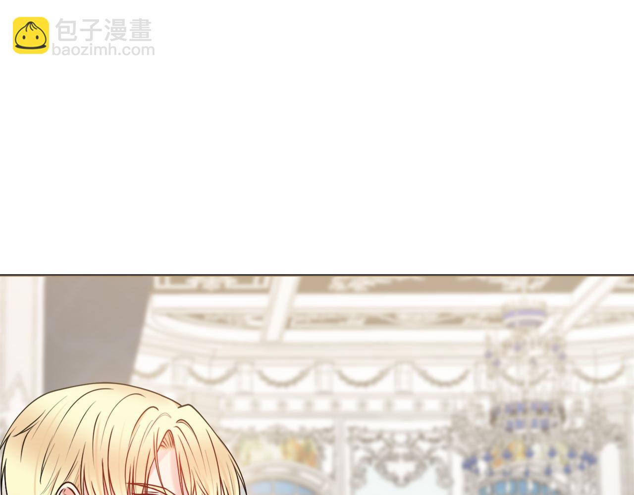 第66话 有刺客！140