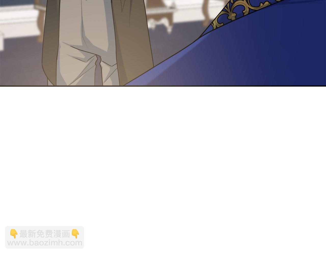 第66话 有刺客！145