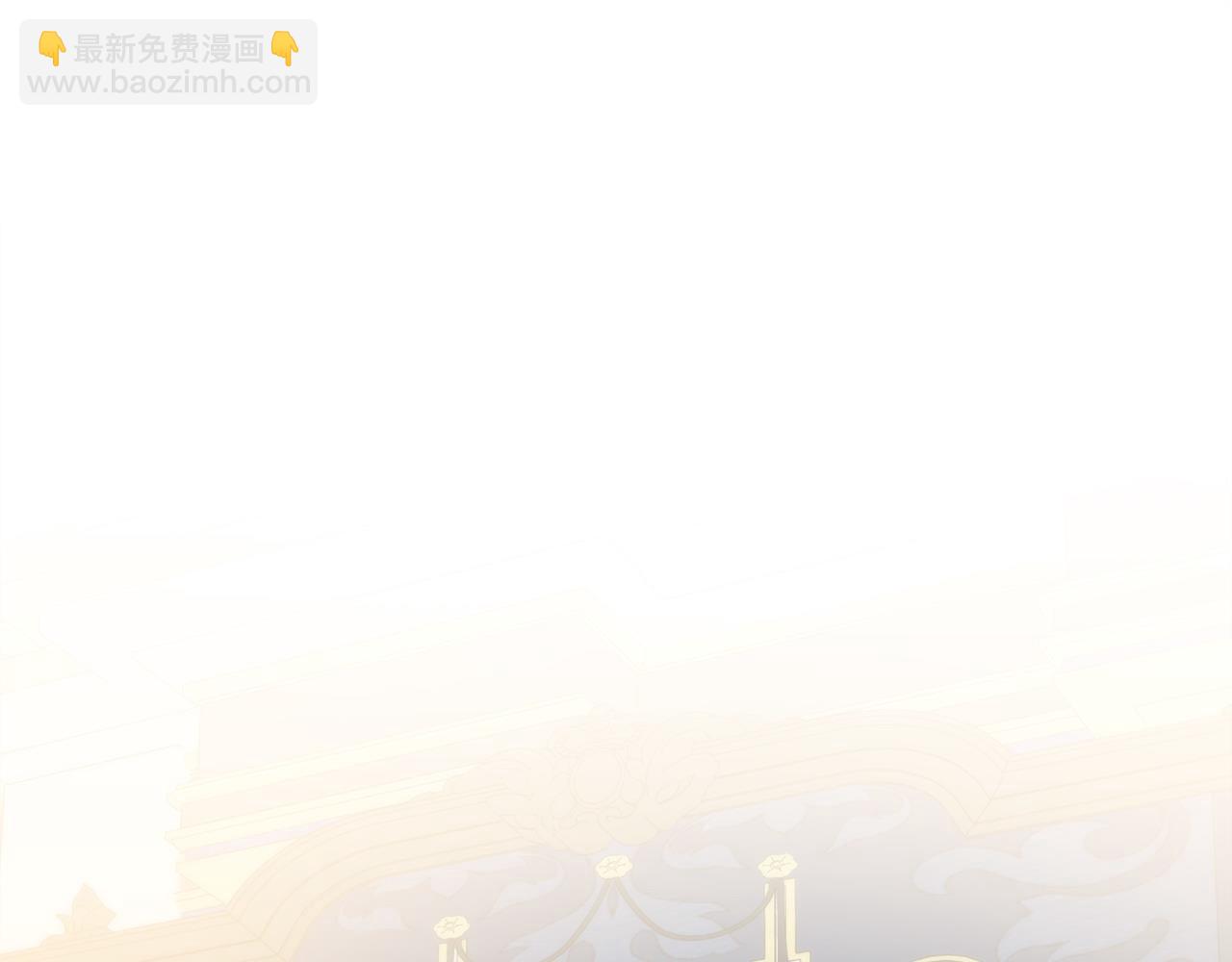 第66话 有刺客！15