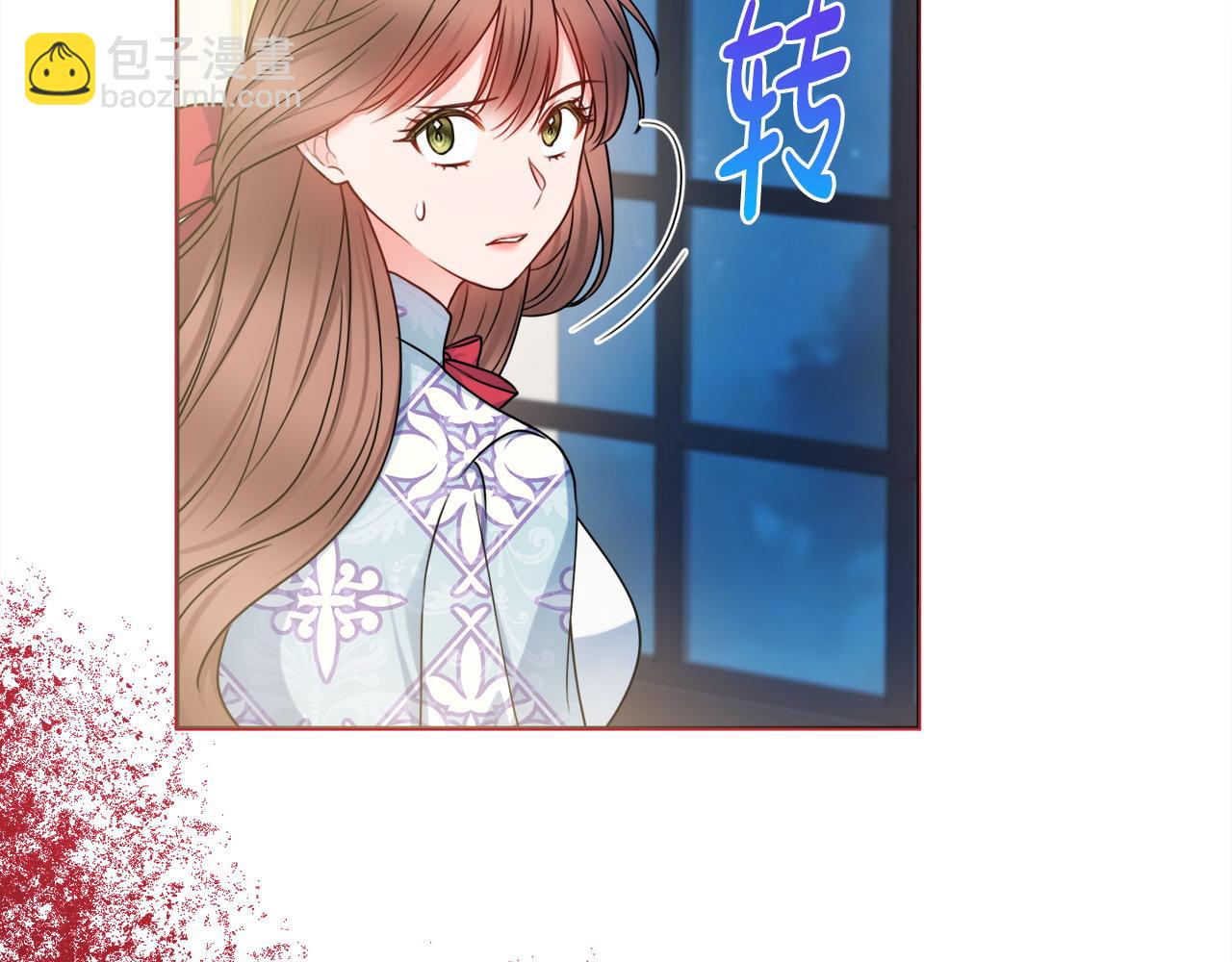 第66话 有刺客！24